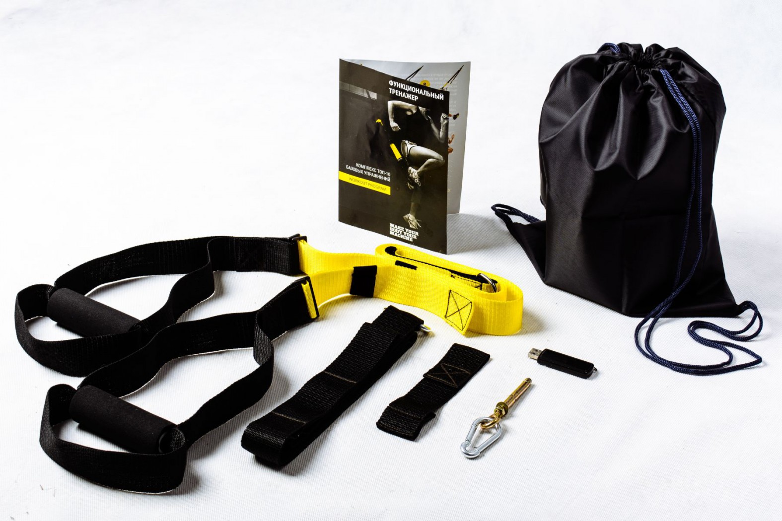 وسایل تی آر ایکس اورجینال